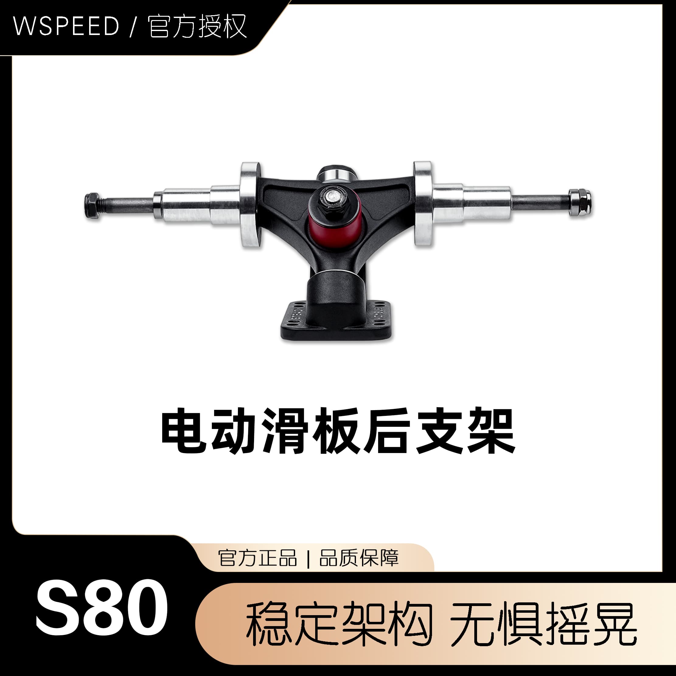 技术实验室
